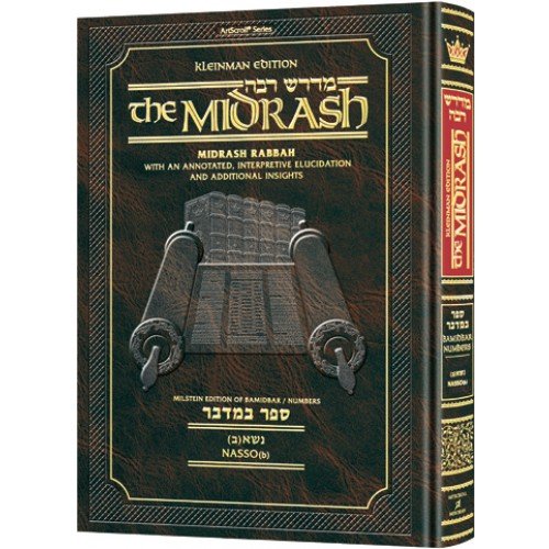 Midrash Rabbah Babidmar - Numbers vol. 1: Nasso